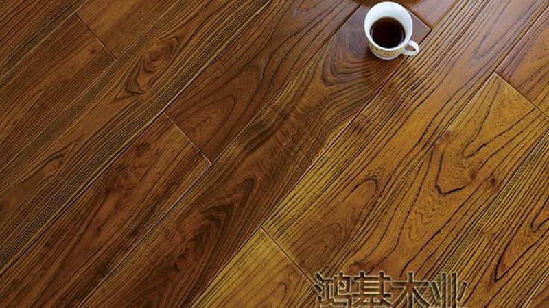锁扣地板选购指南：售后省心，关键看这三点